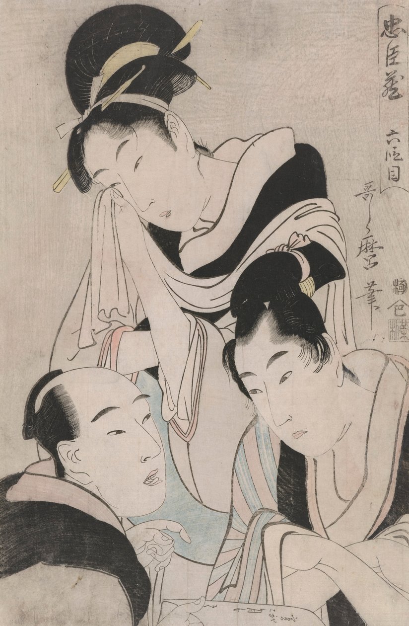 Okaru, Kanpei a Haragoemon: Čtyřicet sezón Ronin Act od Kitagawa Utamaro