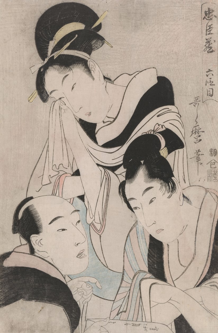 O-Karu, Kanpei a Hara Goemon: čtyřicet sedm róninů, dějství VI od Kitagawa Utamaro