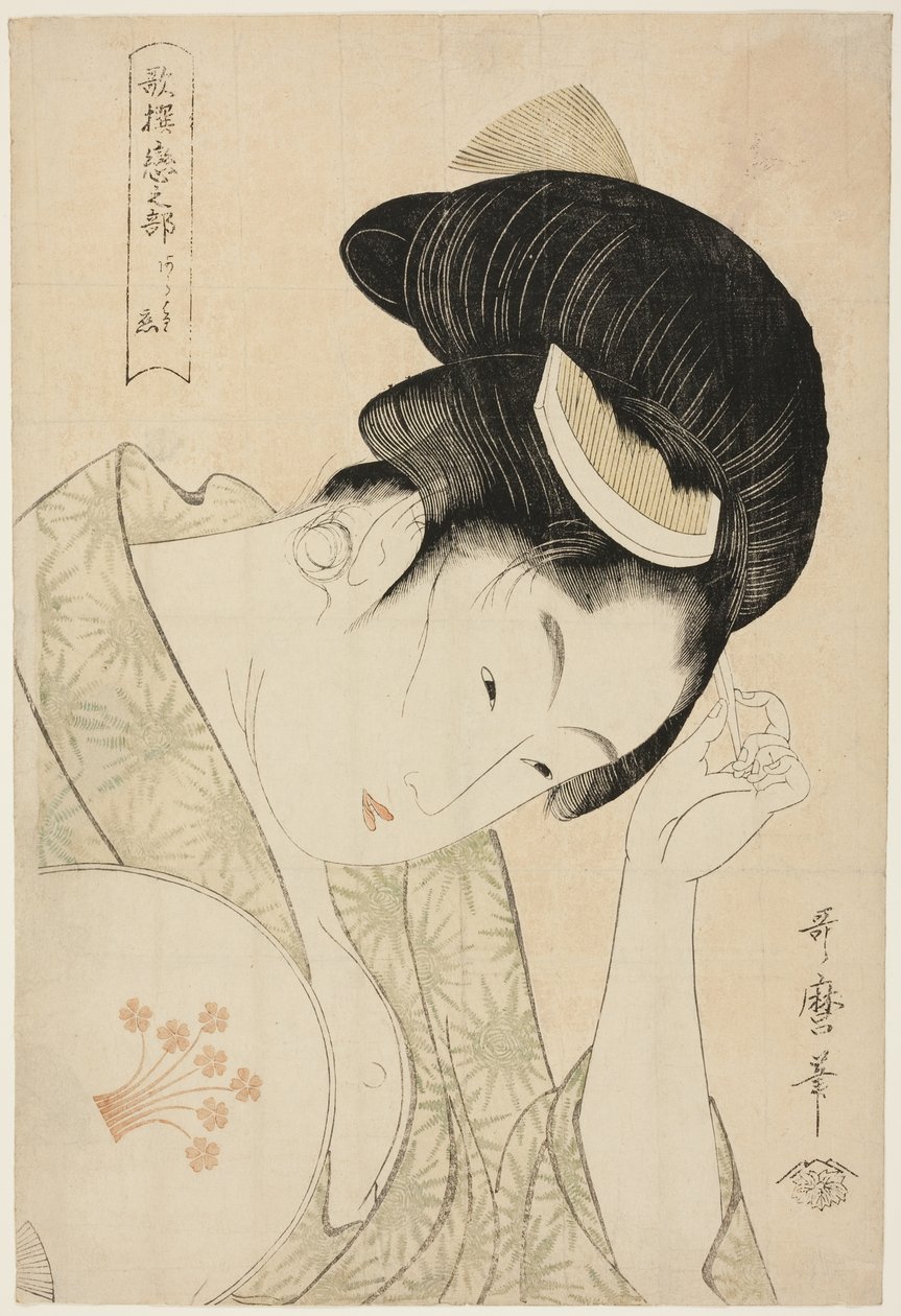 Zjevná láska (Arawaruru koi), ze série "Antologie básní: Sekce lásky (Kasen koi no bu)" od Kitagawa Utamaro