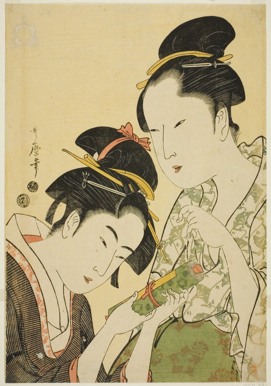 Probudil jsem se plán d OFF time od Kitagawa Utamaro