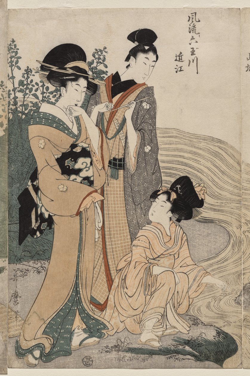 Provincie Omi ze série Fashionable Six Jewel Rivers (Furyu Mu Tamagawa) od Kitagawa Utamaro