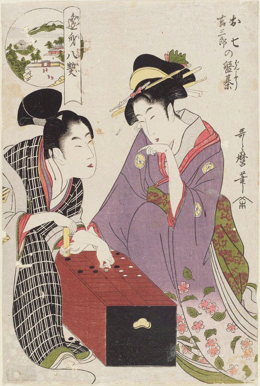 Oshichi and Kichisaburo at the Gameboard Oshichi Kichisaburo no bansho, 1800 od Kitagawa Utamaro