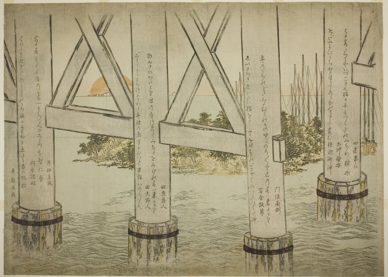 Pillars of Eitai Bridge od Kitagawa Utamaro