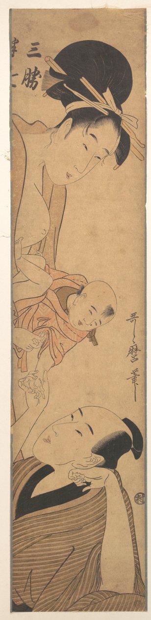 Sankatsu und Hanshichi od Kitagawa Utamaro