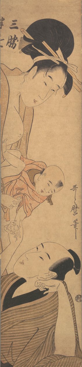 Plán výrobní činnosti d půl sedmé, že? 1800. od Kitagawa Utamaro
