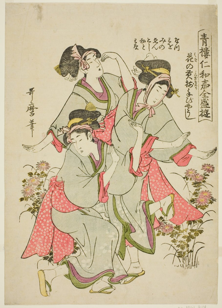 Seiro Niwaka Zensei Asobi: Uspořádání Hanano Mitsugi od Kitagawa Utamaro
