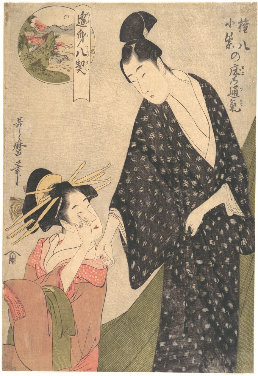 Společné prožitky v ložnici Komurasaki a Gompachiho od Kitagawa Utamaro