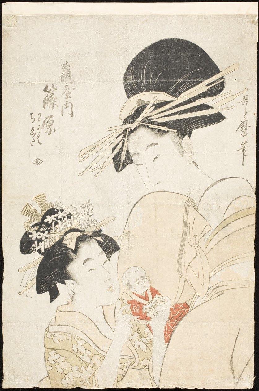 Shinohara z divadla Tsuruya, kamuro Wakaba a Chieda od Kitagawa Utamaro