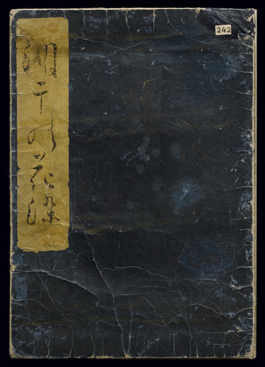 Shiohi no tsuto (Dárky z odlivu), známé jako Shell Book, 1789 (barevný dřevořez) od Kitagawa Utamaro