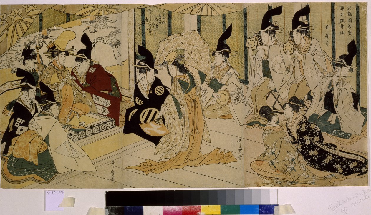 Shizuka Gozen tančí během obřadu pro svatyni Tsurugaoka Wakamiya. Shizuka Gozen (12. století), tanečnice a milenka Minamoto no Yoshitsune (1159-1189). Dílo Kitagawa Utamaro (1754-1806), lept, cca 1796. Japonské umění od Kitagawa Utamaro