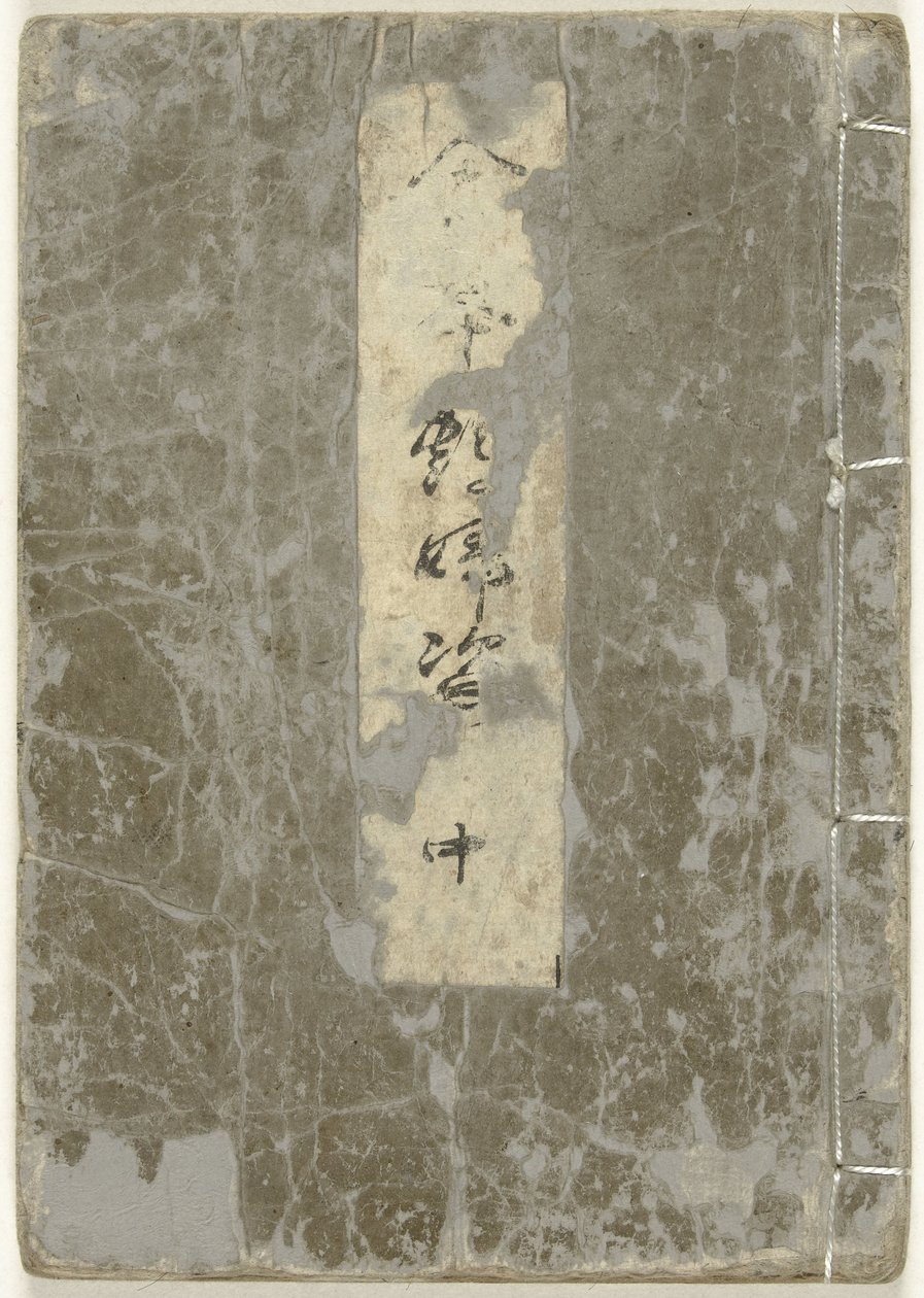 Album Shunga. Obrázková kniha o ochotných ženách - díl druhý Ehon enbusugata - chu (název na objektu) od Kitagawa Utamaro