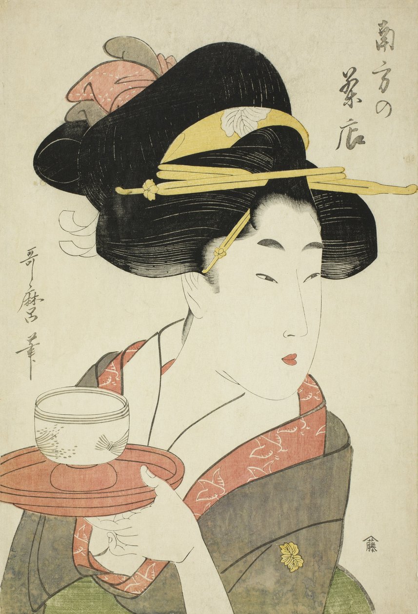Jižní čajovna od Kitagawa Utamaro