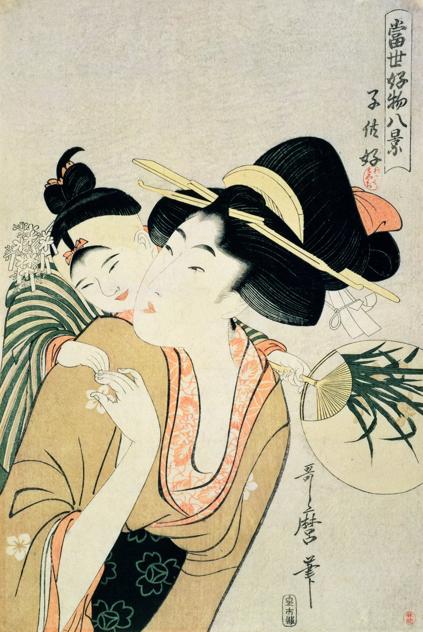 T H E Richest 1913. Milovník dětí (dřevotisk) od Kitagawa Utamaro