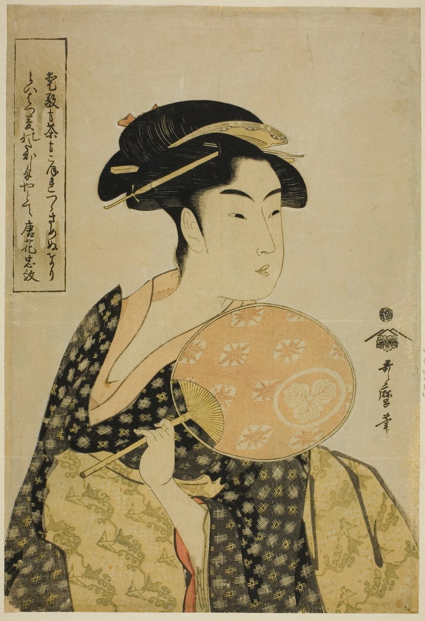 Ohisa Takashima od Kitagawa Utamaro