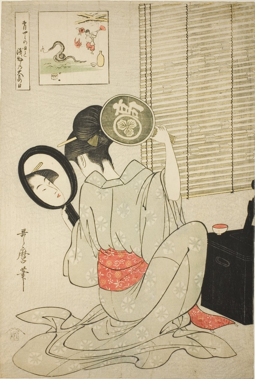 Ohisa Takashima od Kitagawa Utamaro