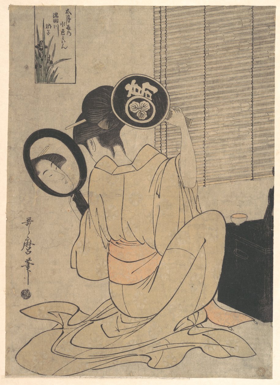 Takashima Ohisa si pomocí dvou zrcadel prohlíží svůj účes od Kitagawa Utamaro