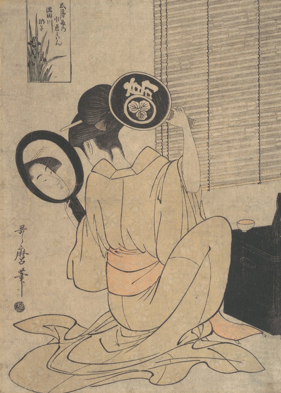 Takashima Ohisa pomocí dvou zrcadel pozorovat její účes, ca. 1795. od Kitagawa Utamaro