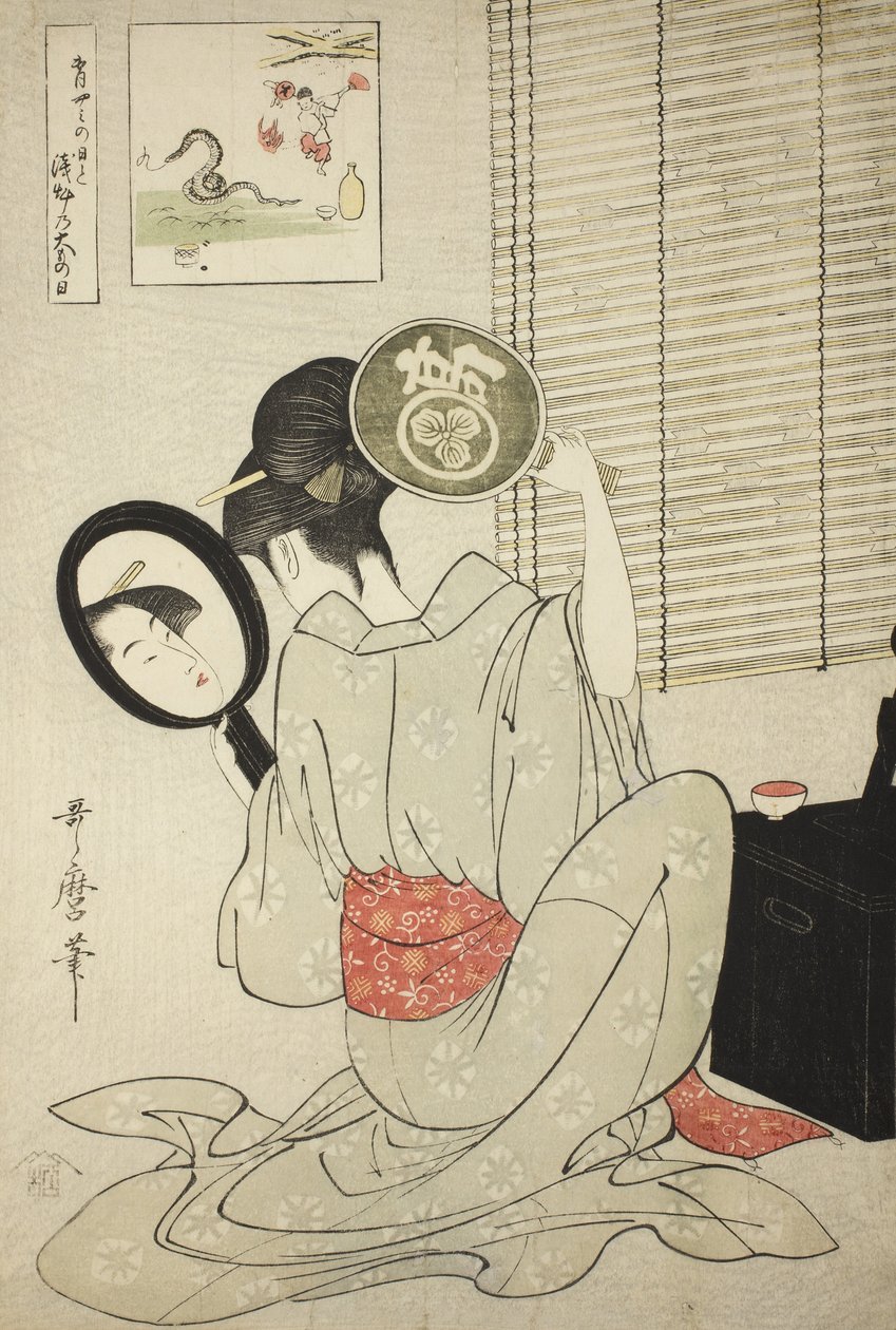 Takashima Ohisa, c. 1795 od Kitagawa Utamaro