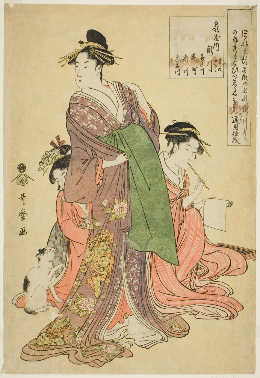 Takigawa Ofte Ogiya od Kitagawa Utamaro