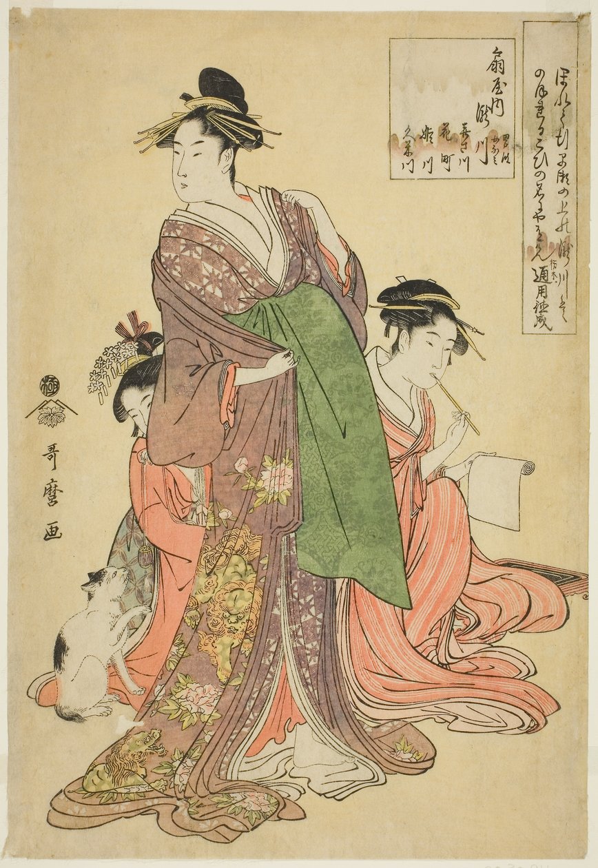 Takigawa z Ogiya od Kitagawa Utamaro