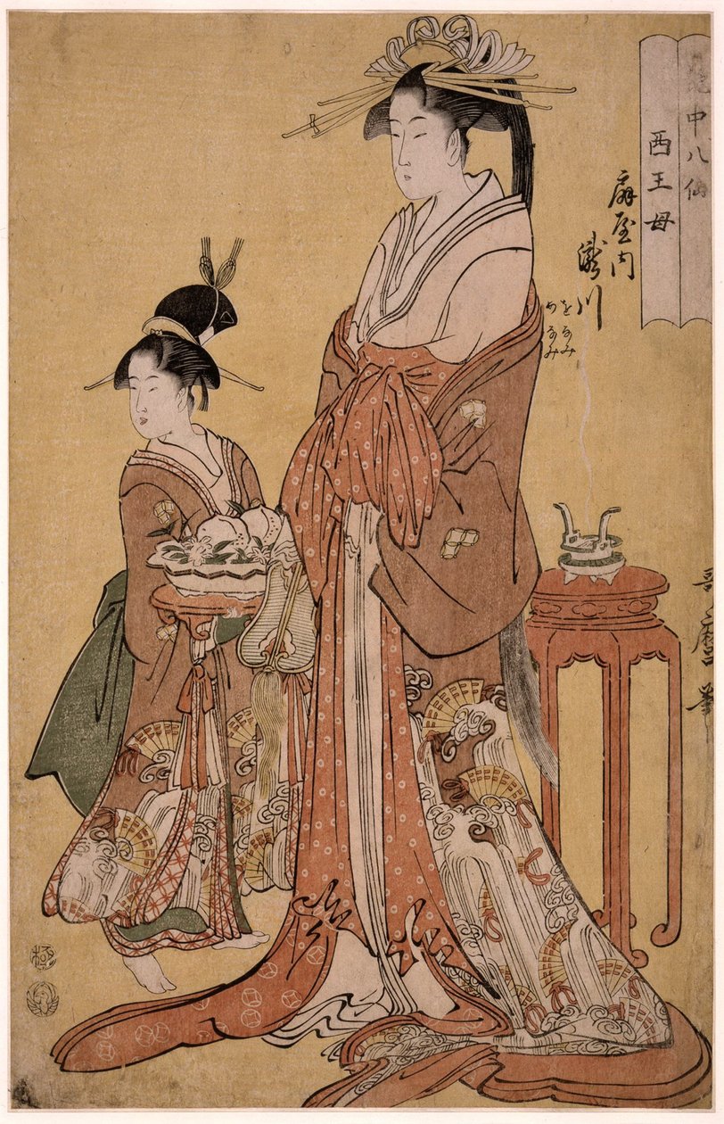 Takigawa of the Ogiya Eight, ze série Nesmrtelní v umění lásky, 1793 od Kitagawa Utamaro