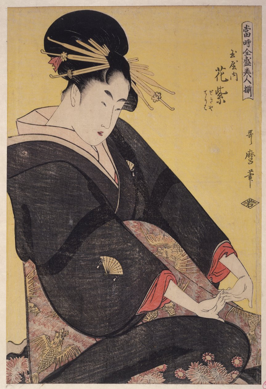 Tamaya Uchihana Purple, Sedadla, Teruha 1794 od Kitagawa Utamaro