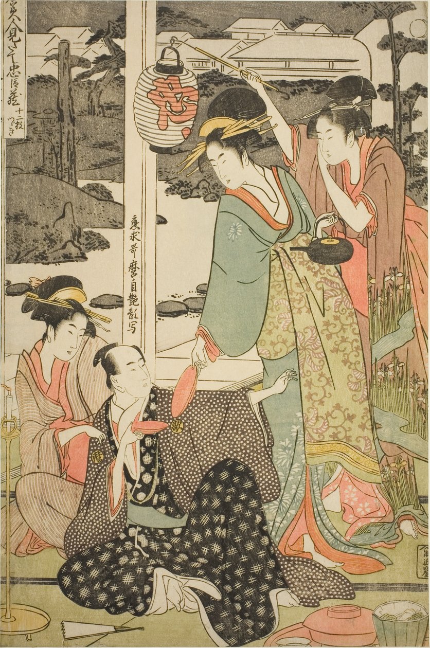 Te Chushingura D Rama Parodováno Farms Beauchie s od Kitagawa Utamaro