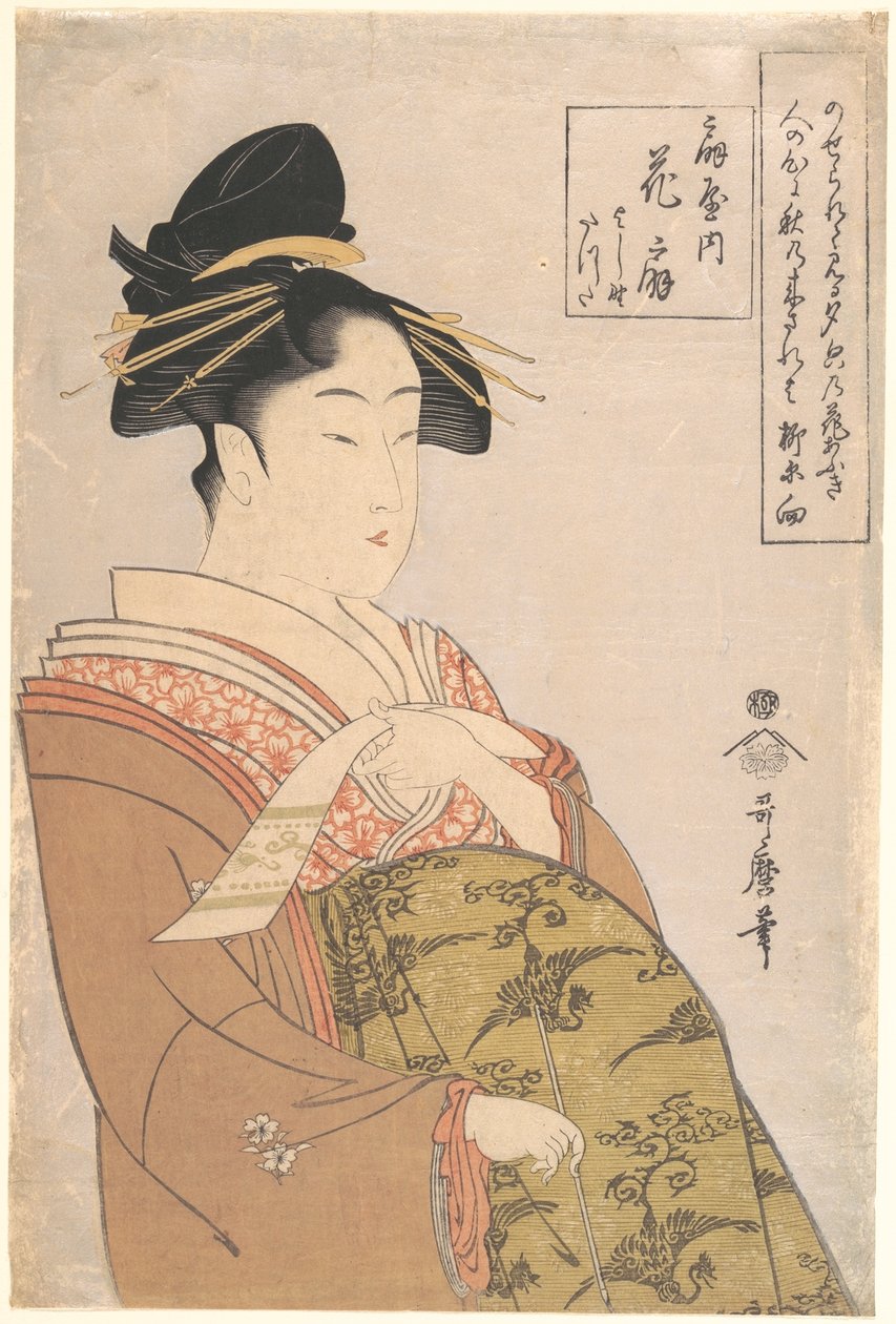 Kurtizána Hanaōgi z nevěstince Ōgiya v Yoshiwaře (Ōgiya uchi Hanaōgi, Yoshino, Tatsuta) od Kitagawa Utamaro