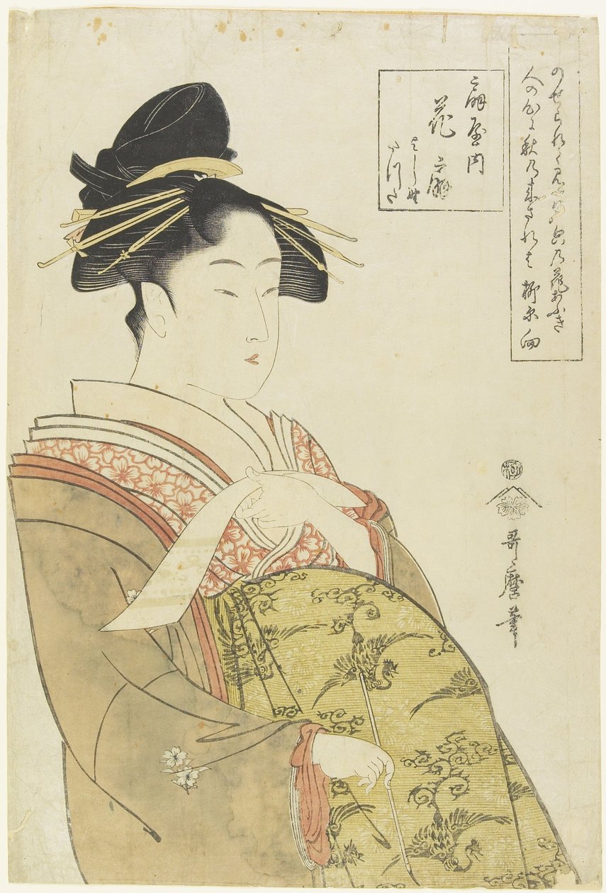 Kurtizána Hanao_gi z domu O_giya, c. 1793-1794 od Kitagawa Utamaro
