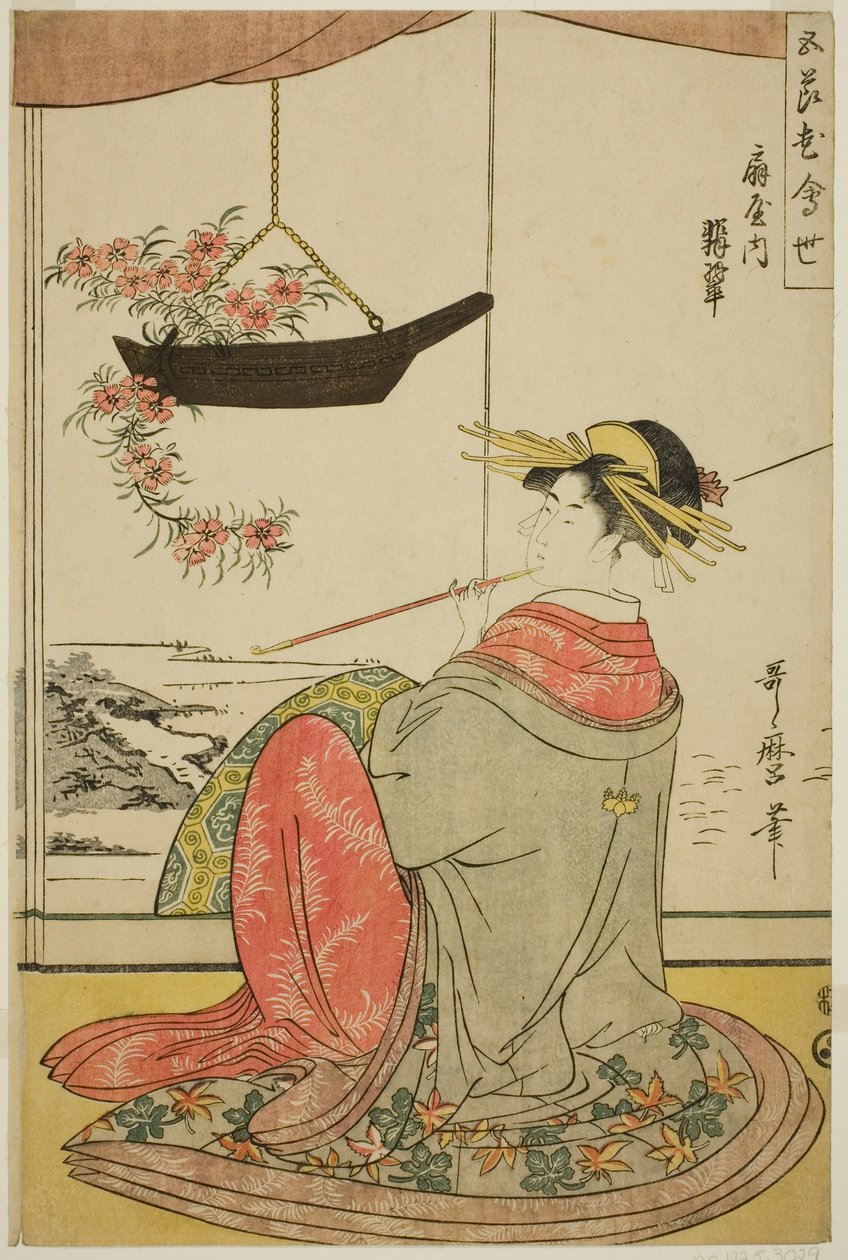 Kurtizána Hisui z Fan House (Ogiya uchi Hisui), ze série The Five Festivals Flower Competition (Gosechi hana awase) od Kitagawa Utamaro