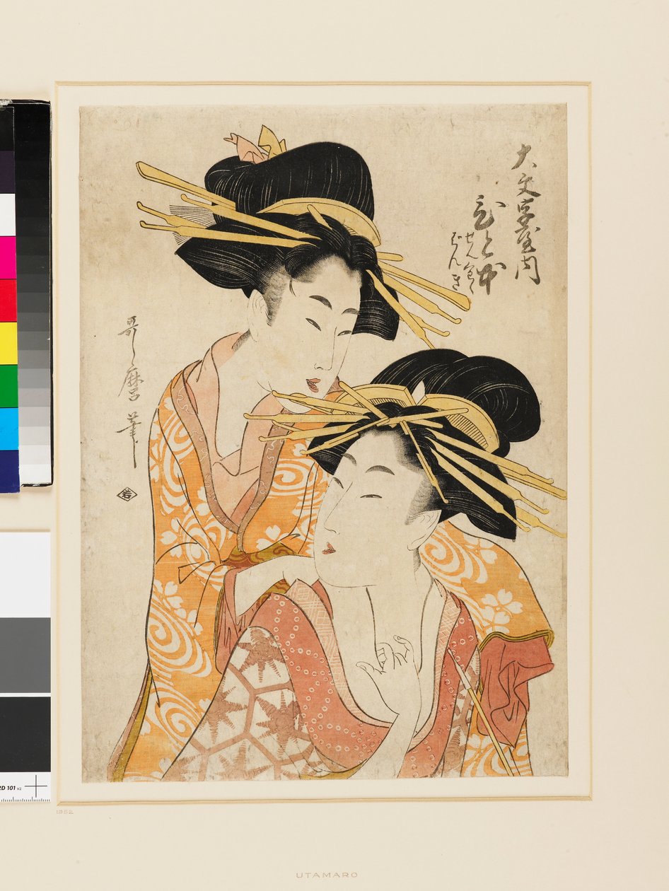 Dvořanka Hitomoto z Daimonji-ya od Kitagawa Utamaro