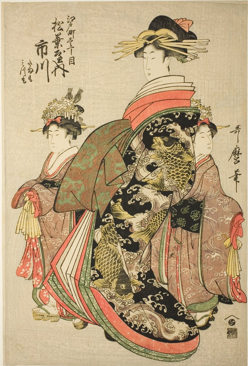 Ichikawa, Matsuba, Edo-street tchome, s pozemky LD Ah Tendan ts Tamamo Idea d Mitsumo od Kitagawa Utamaro