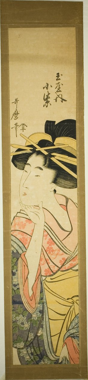 Tamaya Tamaya od Kitagawa Utamaro