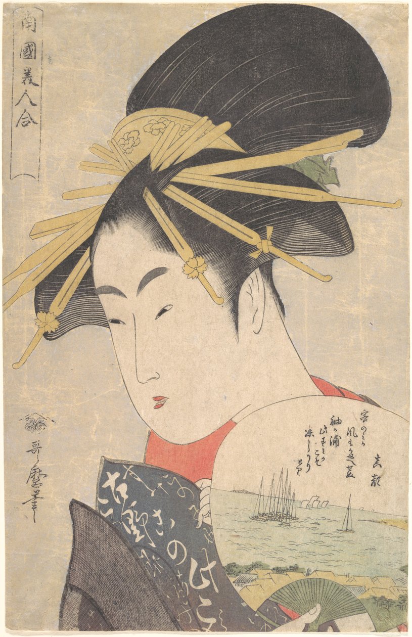 Kurtizána Konosumi ze série „Krásky jižní čtvrti“ (Nangoku bijin awase) od Kitagawa Utamaro