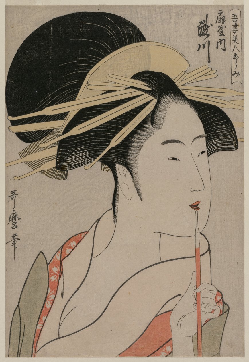 Kurtizána Takigawa z Ogiya ze série Výběr krásných žen..., c. 1798. od Kitagawa Utamaro
