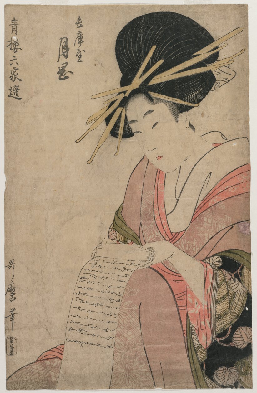 Kurtizána Tsukioka z Hyogoya Rolling a Letter, konec 90. let 18. století. od Kitagawa Utamaro