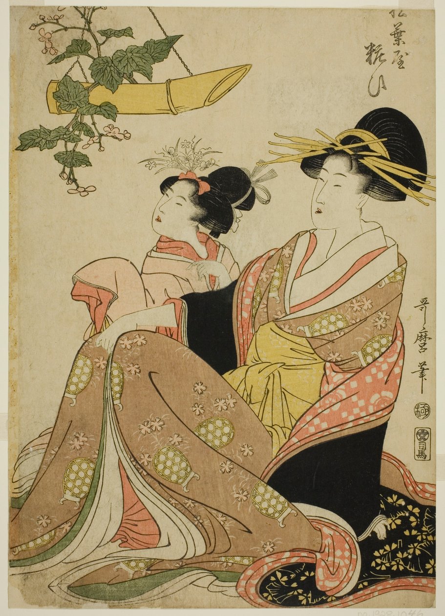 Kurtizána Yoso-oi z Pine Needle House v Yoshiwara a její ošetřovatel (Matsubaya Yoso-oi) od Kitagawa Utamaro