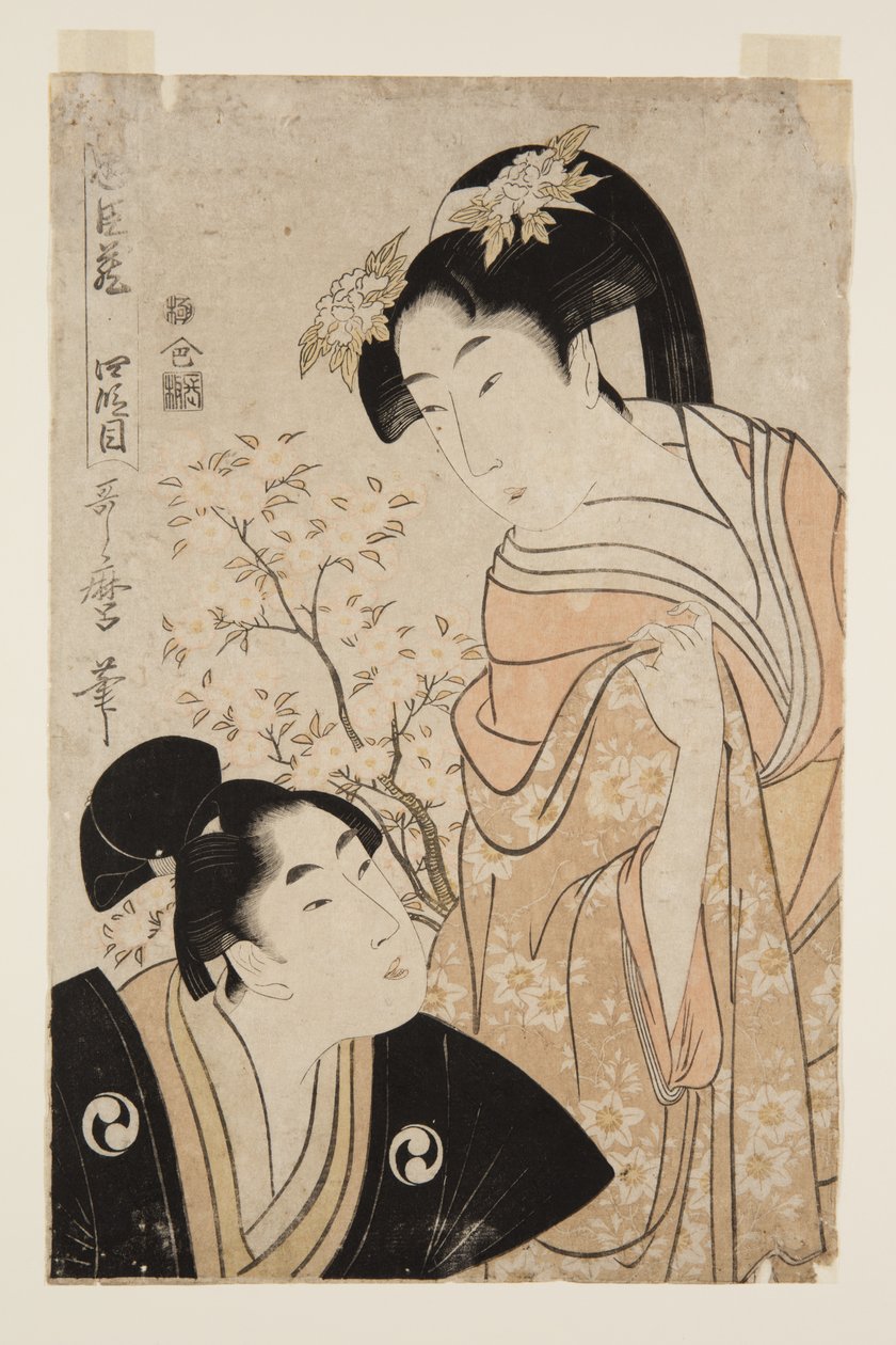 Čtvrtá fáze (Yondanme) (barevný dřevořez) od Kitagawa Utamaro