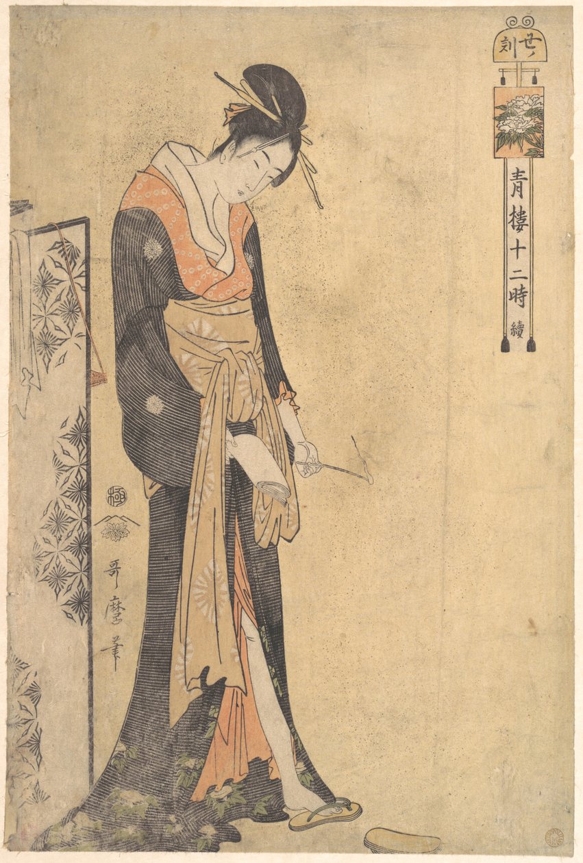 Hodina Býka (1:00–3:00) od Kitagawa Utamaro