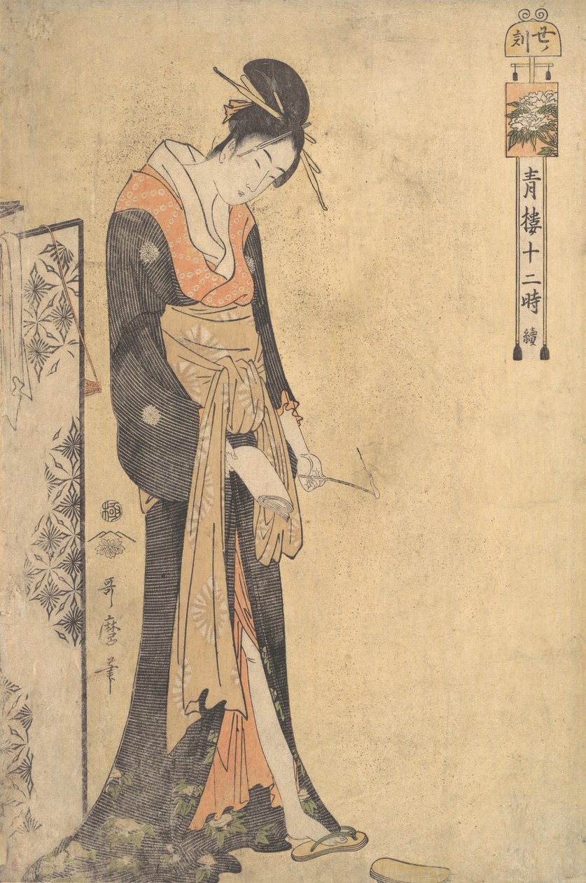 The Hour of the Ox 1:00–3:00, cca. 1794. od Kitagawa Utamaro