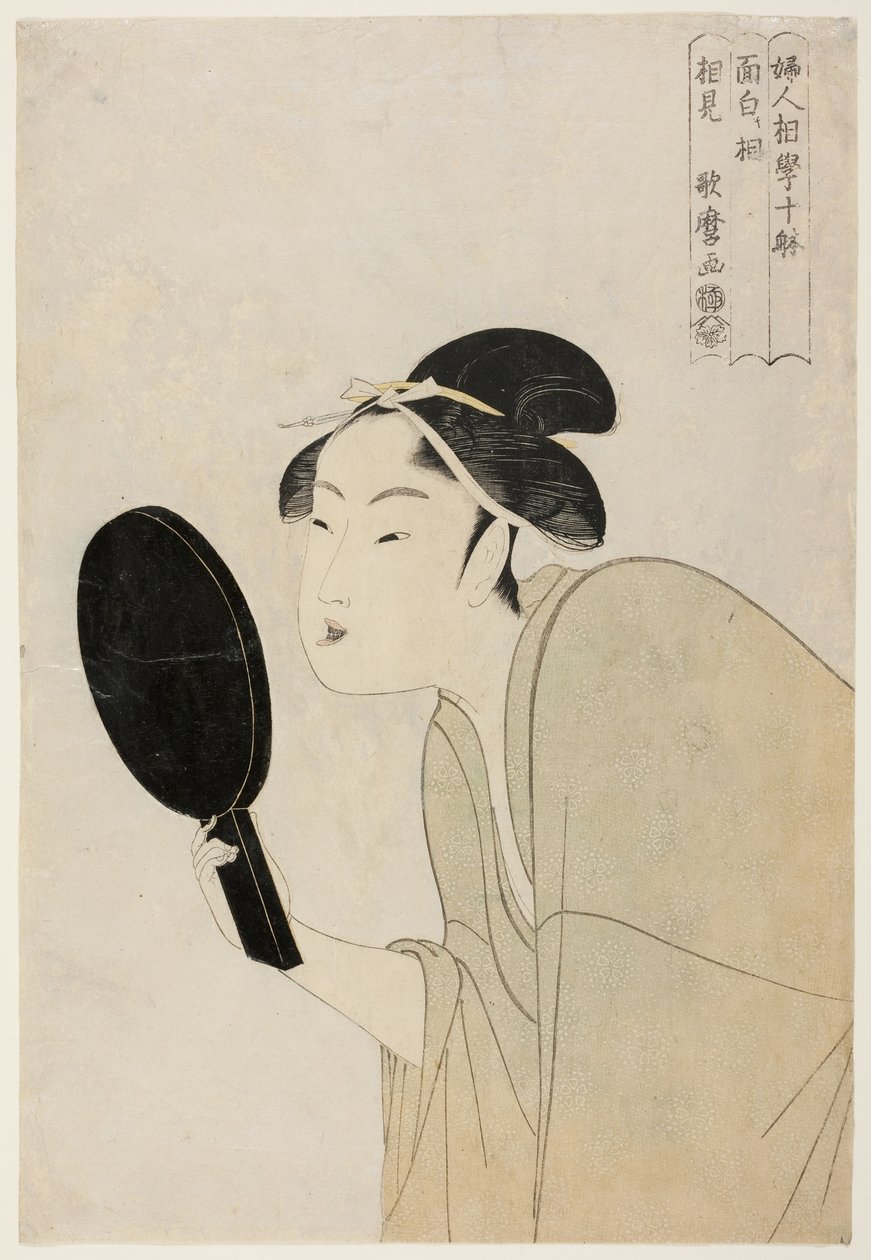 Zajímavý typ (Omoshiroki tak), ze série „Deset typů ve fyziognomickém studiu žen“ („Fujin sogaku juttai“) od Kitagawa Utamaro