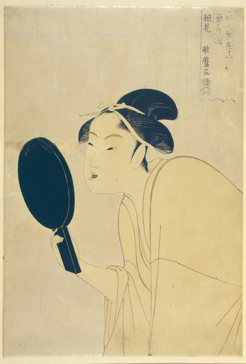 Zajímavý typ, ze série Deset typů ve fyziognomickém studiu žen, asi 1792 od Kitagawa Utamaro