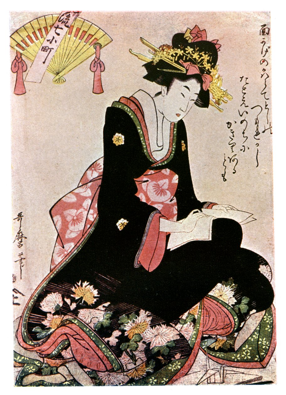 Madona z papírového čápa, 1901. od Kitagawa Utamaro