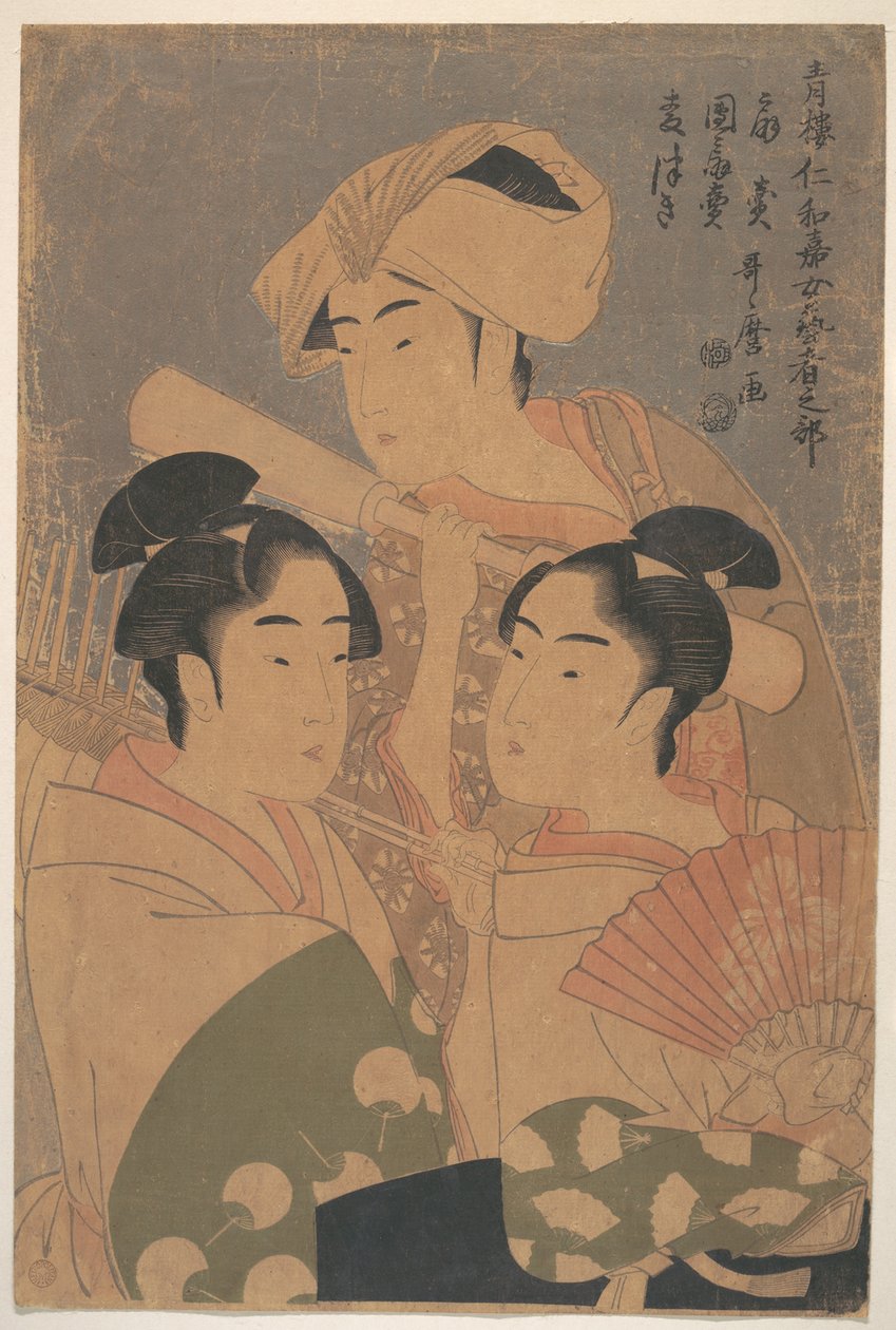 The Niwaka Performers, c. 1795 od Kitagawa Utamaro