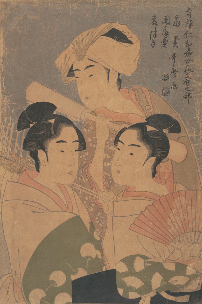 Niwaka Performers, ca. 1795. od Kitagawa Utamaro