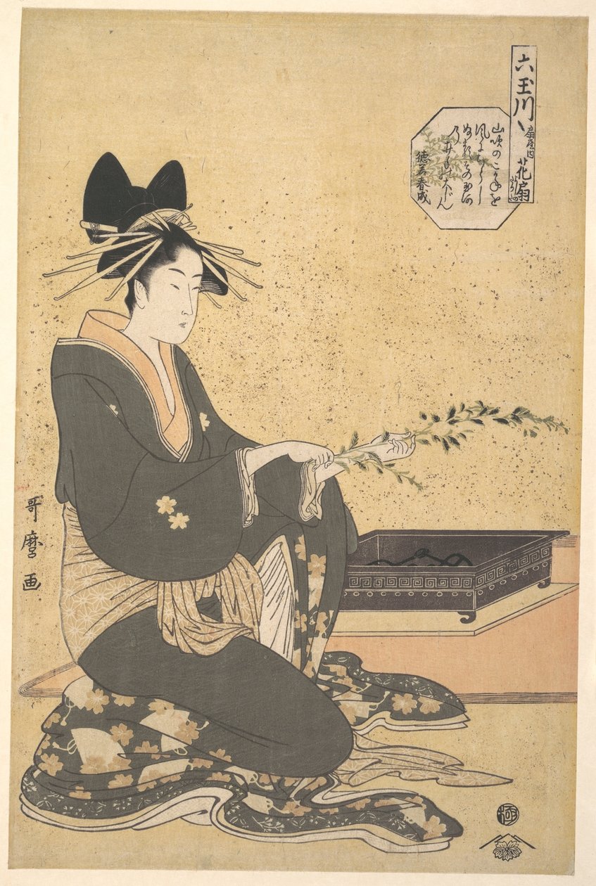 Oiran Hanaogi z Ogiya, ze série „Šest řek klenotů“ (Mutamagawa) od Kitagawa Utamaro