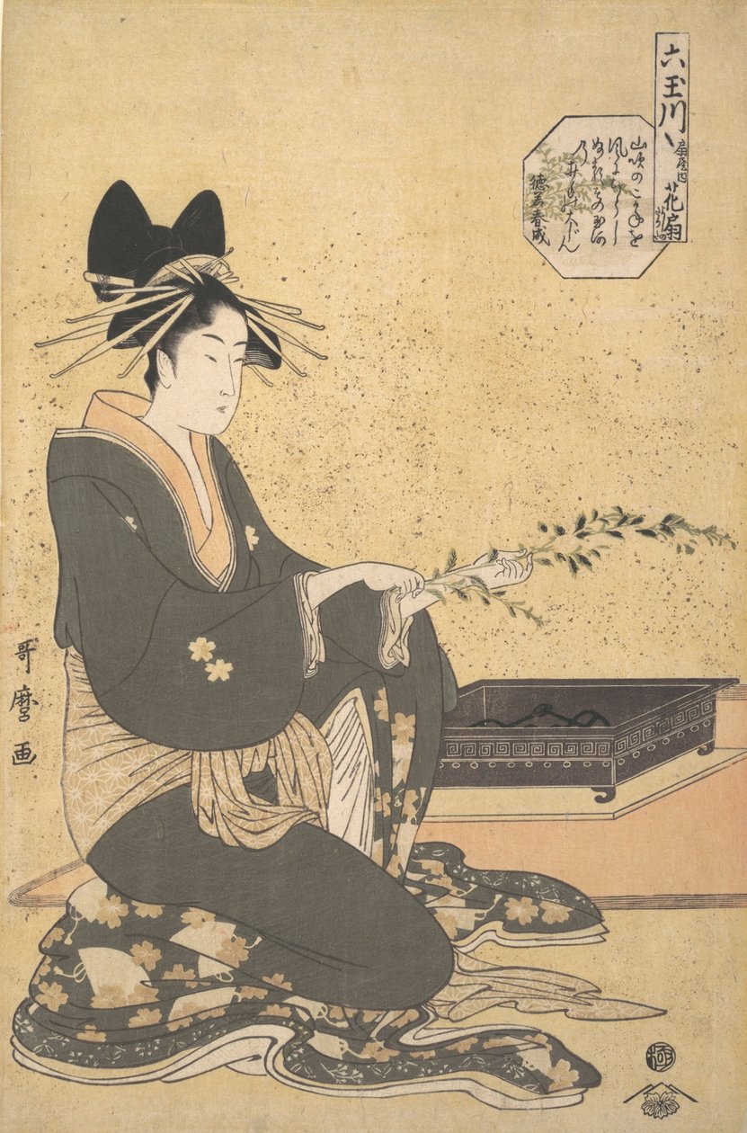 Oiran Hanaogi z Ogiya, ze série „Six Jewel Rivers“ Mutamagawa, ca. 1795-96. od Kitagawa Utamaro