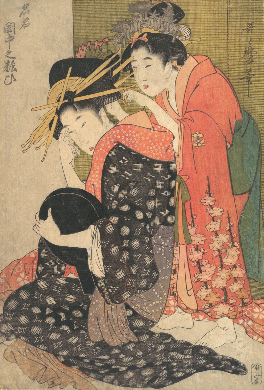 Oiran Yoso-oi sedí na její toaletě, ca. 1799. od Kitagawa Utamaro