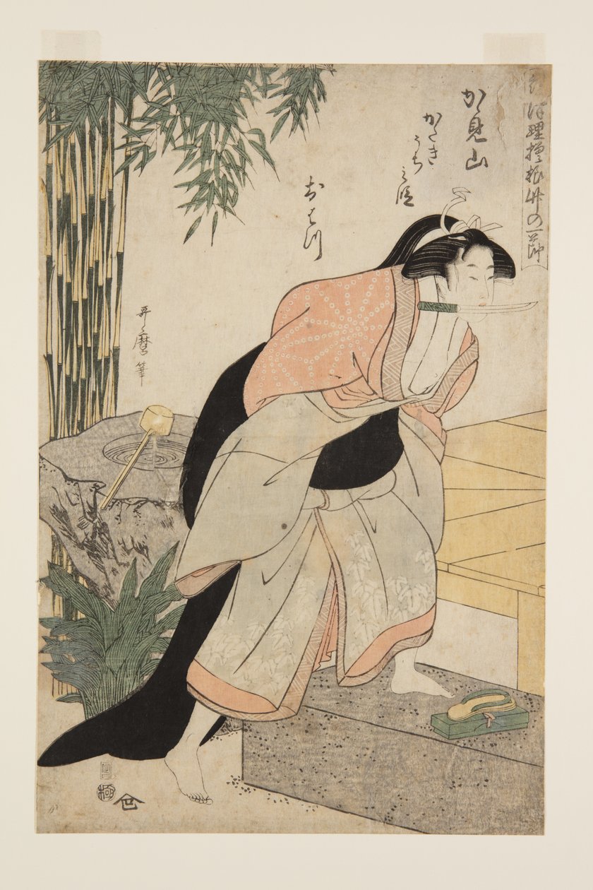 Tepara g et al ph člena Levenge Kagamiyama, Tefi rst (první skupina Kamiyama katakiuchi) od Kitagawa Utamaro