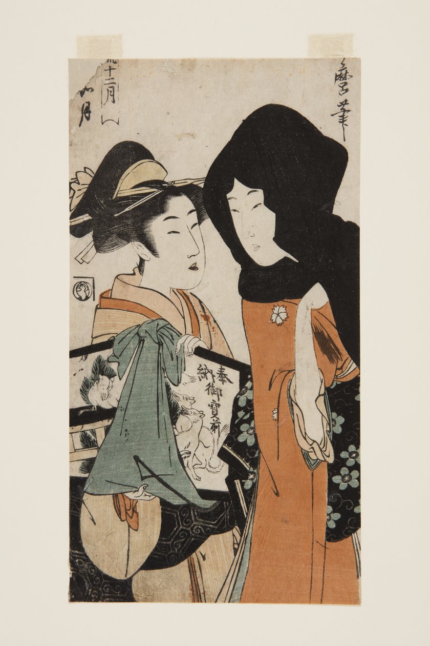 Druhý měsíc: Kisaragi (Kisaragi) (barevný dřevořez) od Kitagawa Utamaro